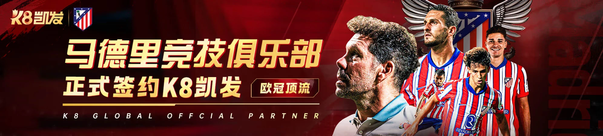 数据观察整理图
